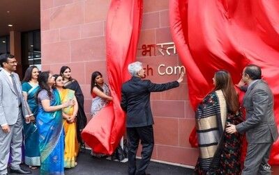 new Indian High Commission Chancery in Wellington