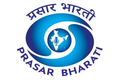 Prasar Bharati, India public broadcaster new logo