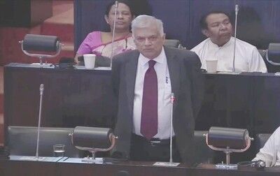 new President of Sri Lanka