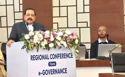 Regional Conference on the theme e-Governance