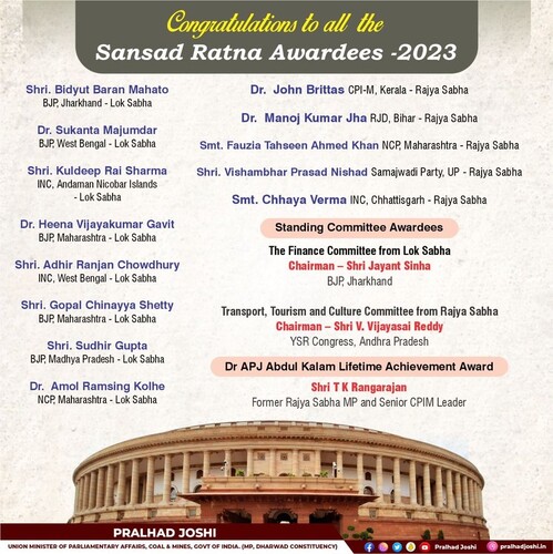 Sansad Ratna Award 2023