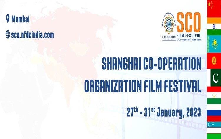Shanghai Cooperation Organization (SCO) Film Festival 