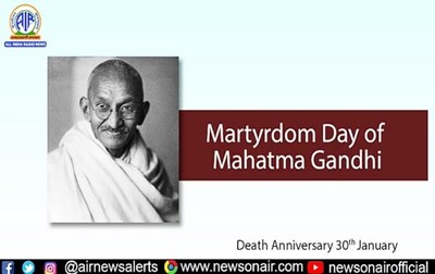 Martyrs' Day