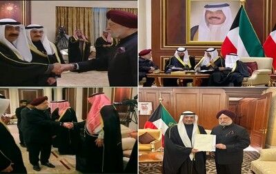 new Emir of Kuwait after Sheikh Nawaf's death