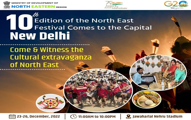 10th edition of Northeast Festival