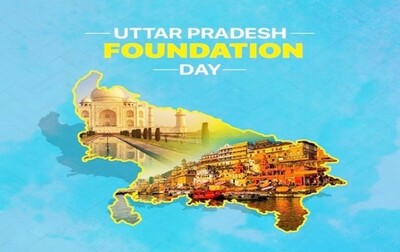 73rd foundation day of Uttar Pradesh