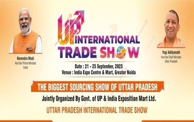 Uttar Pradesh International Trade Show 