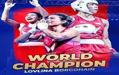 World Women’s Boxing Championship