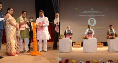 Dharmendra Pradhan inaugurated the Centres for Nanotechnology and the Indian Knowledge Systems
