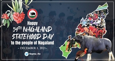 नागालैंड का 59वां स्थापना दिवस: मुख्यमंत्री नेफ्यू रियो निपुन भारत मिशन का शुभारंभ किया।