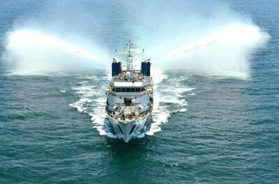 Coast Guard patrol vessel Vigraha