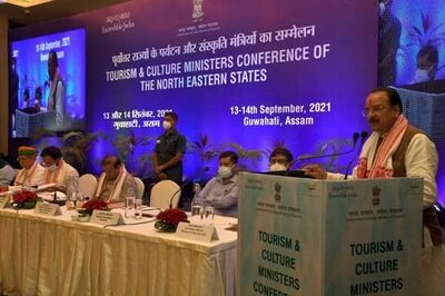 conference of Tourism and Culture Ministers of North Eastern States begins in Guwahati