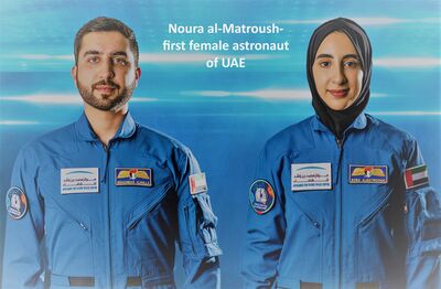 Noura al-Matroushi will become the first female astronaut of UAE