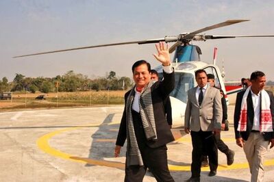 First heliport of Assam