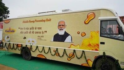 first Mobile Honey Processing Van