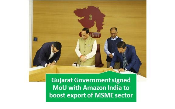 Gujarat Government signed MoU with Amazon India to boost export of MSME sector