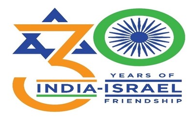 30th anniversary of India and Israel