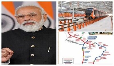 PM Modi inaugurated completed section of Kanpur Metro Rail