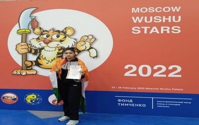 Moscow Wushu Stars Championship 2022
