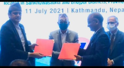 Mou between India and Nepal
