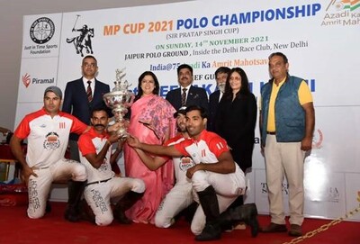 MP Cup Polo Championship