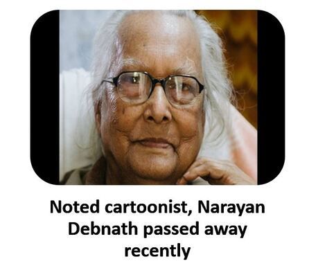 Narayan Debnath passed away