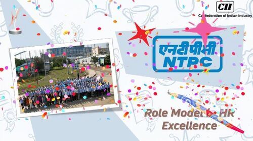Role Model award at the 11th CII National HR Excellence Award