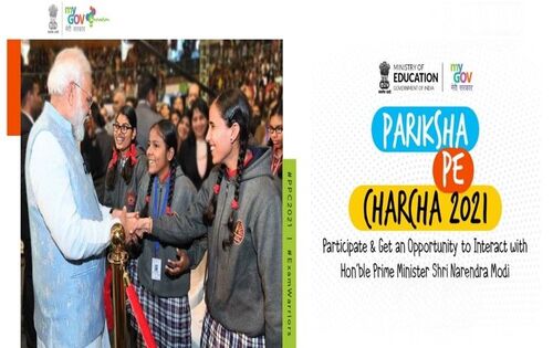 Pariksha Pe Charcha programme 2021