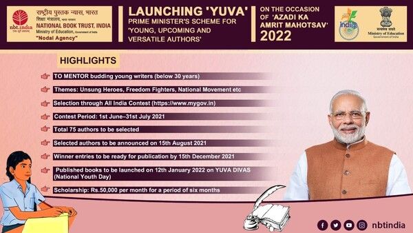 Prime Minister Scheme for Young Authors YUVA