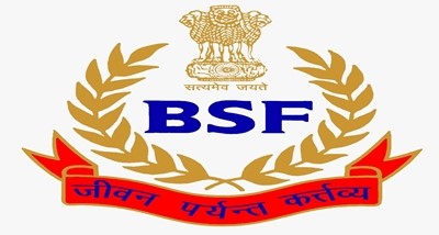 57th Raising Day of Border Security Force (BSF) celebrated on 01 Decembe