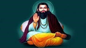 Guru Ravidas Jayanti