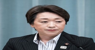 Seiko Hashimoto president of Tokyo 2020 Organizing Committee