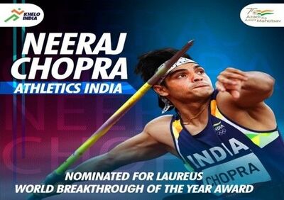 Neeraj Chopra selected as nominee for 2022 Laureus World Breakthrough of the Year Award