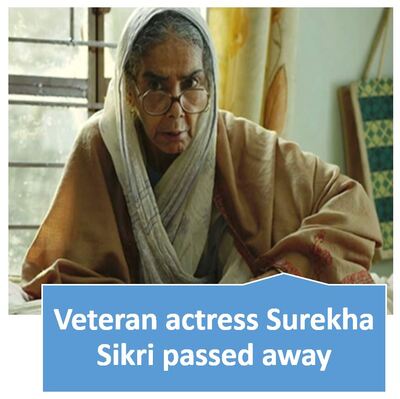 Veteran actress Surekha Sikri