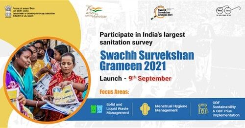 Swachh Survekshan Grameen 2021 
