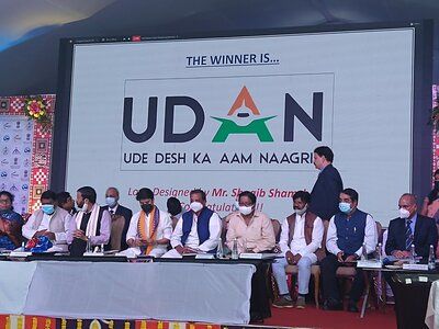 Udan Utsav celebrated in Jharsuguda