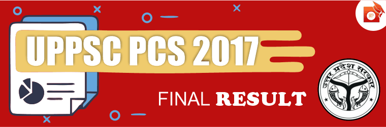 UPPSC PCS 2017 Final Result