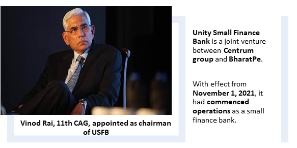 Vinod Rai appointed independent chairman of USFB