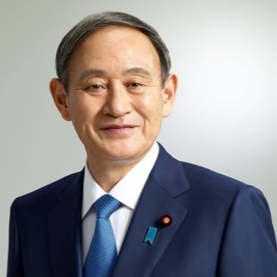 Yoshihide Suga to step down as Japan's prime minister
